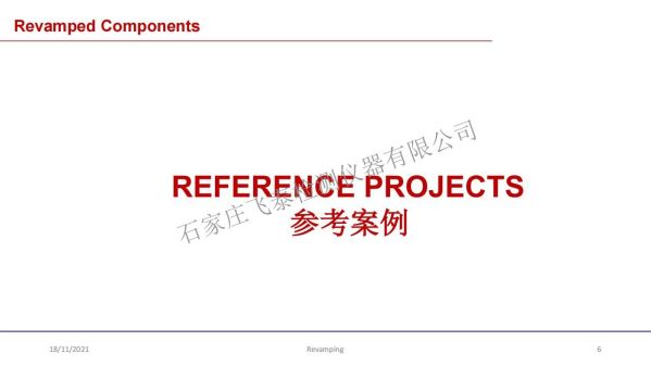 山科飛泰承接德國NDT鋼板檢測系統升級改造
