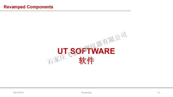 德國NDT探傷設備維修